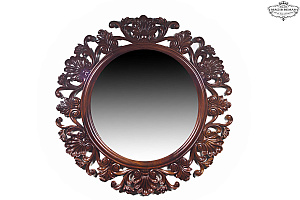 Wall mirror in a carved mahogany frame Z-38