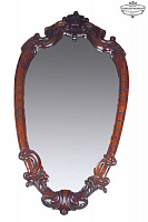 Victoria Wall Mirror with Carved Mahogany Frame Z-28